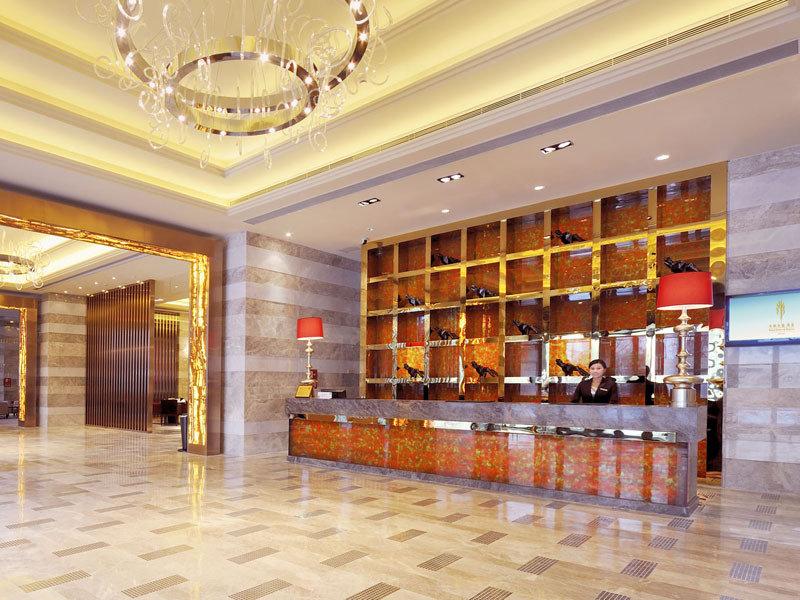 Royal Suites & Towers Wuhan Eksteriør bilde